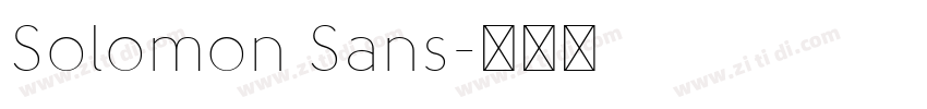 Solomon Sans字体转换